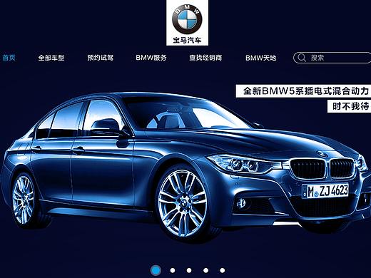 汽車網站和戶外廣告（個人主頁-ZMjc2MjkwMTY=） - 企業(yè)官網 - 站酷設計師尋光原創(chuàng)素材 - 站酷ZCOOL