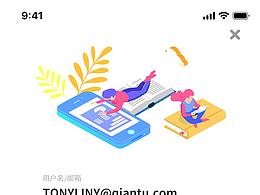 个人作品_App_教育