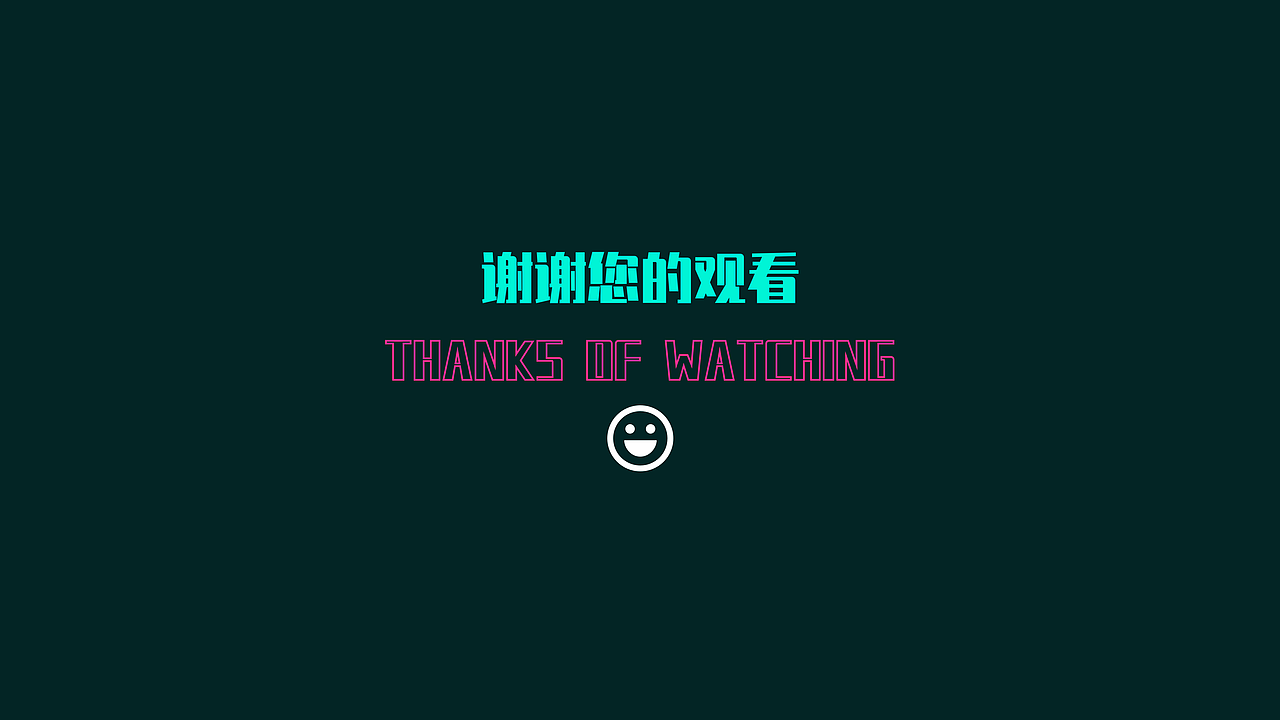 莳卉——绿植电商APP