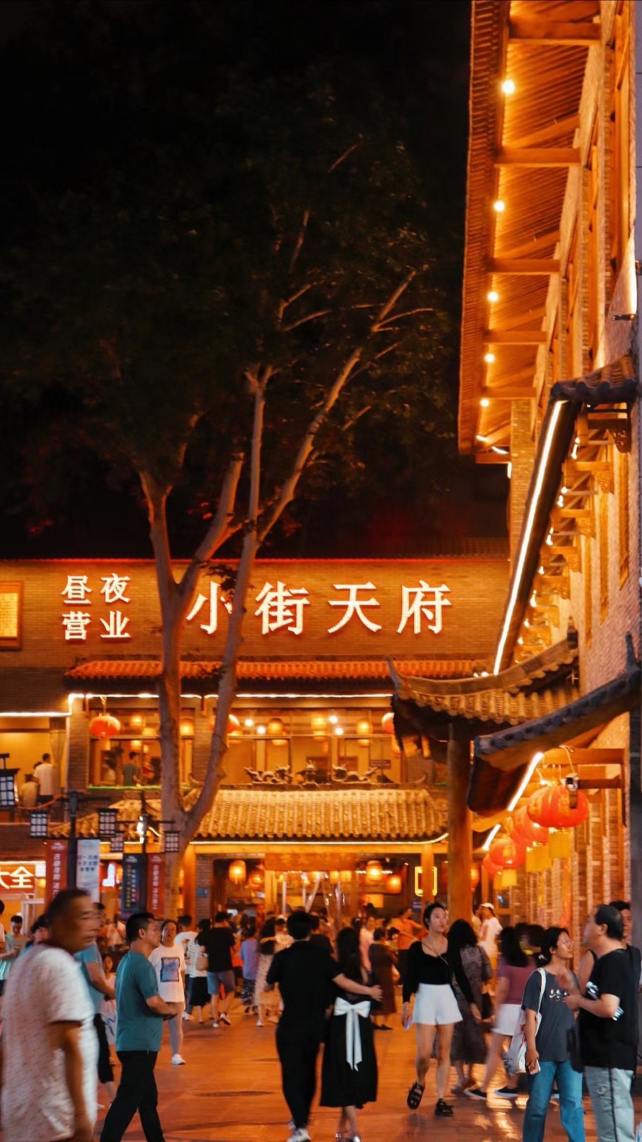 洛阳的夜（图ZMjU5MzMwNDY4） - 人文/纪实摄影 - 站酷设计师黑黑qwq原创素材 - 站酷ZCOOL