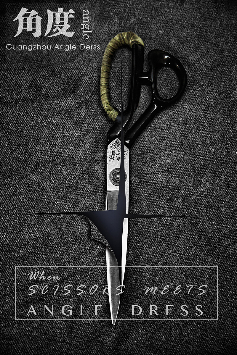 角度服饰海报