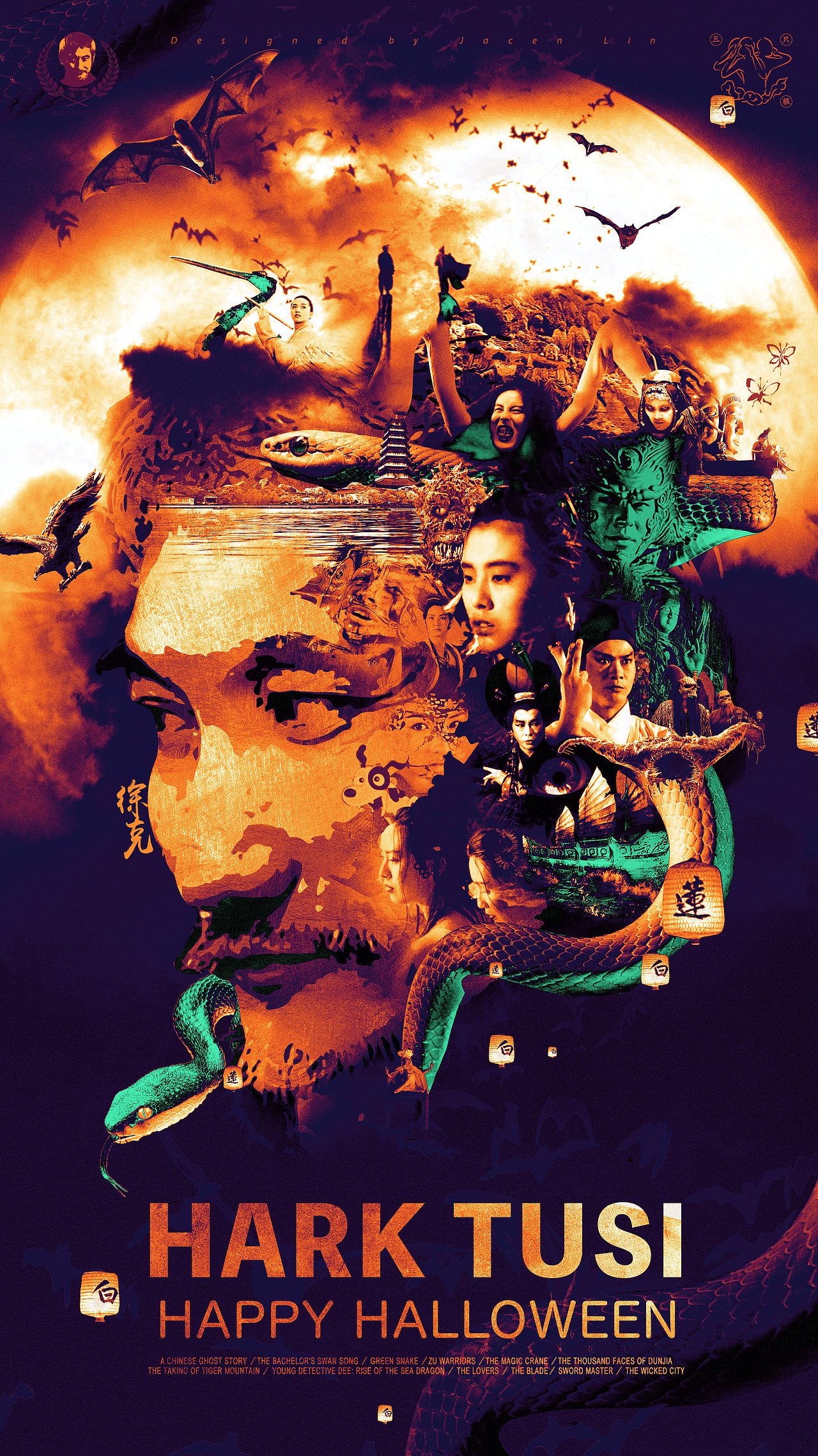 过徐克的万圣节！（图ZOTU2MjM5ODg=） - 海报 - 站酷设计师林熙Linki原创素材 - 站酷ZCOOL