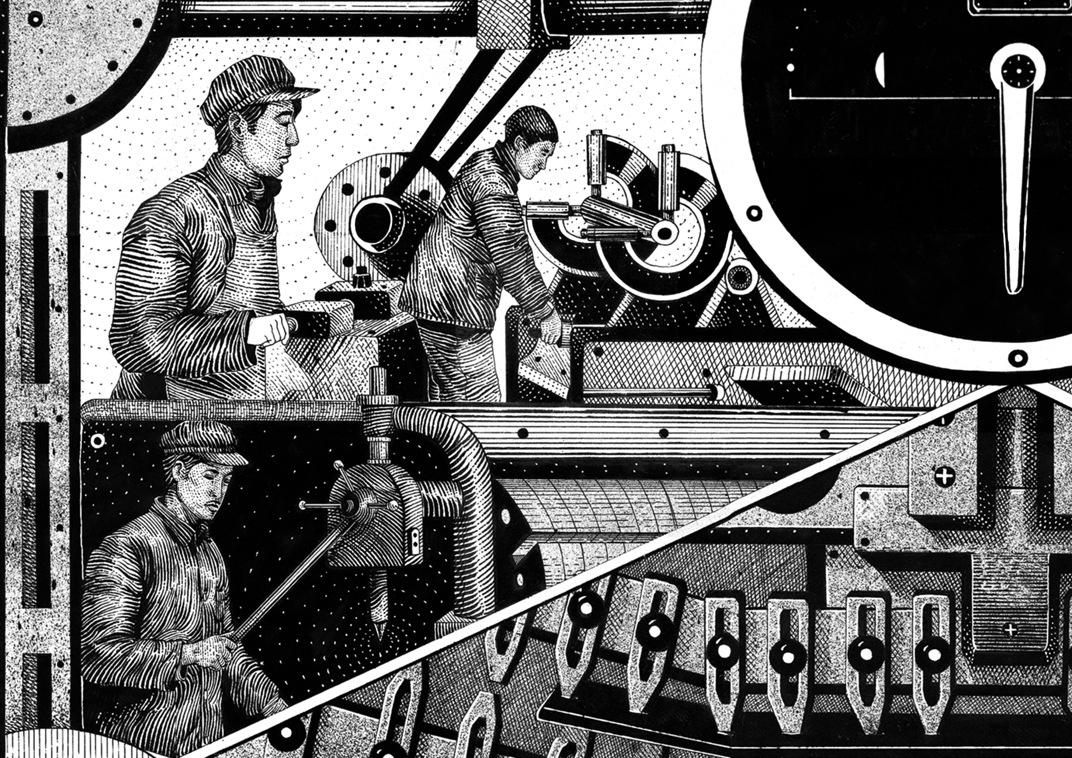 工业时代·重庆化龙桥