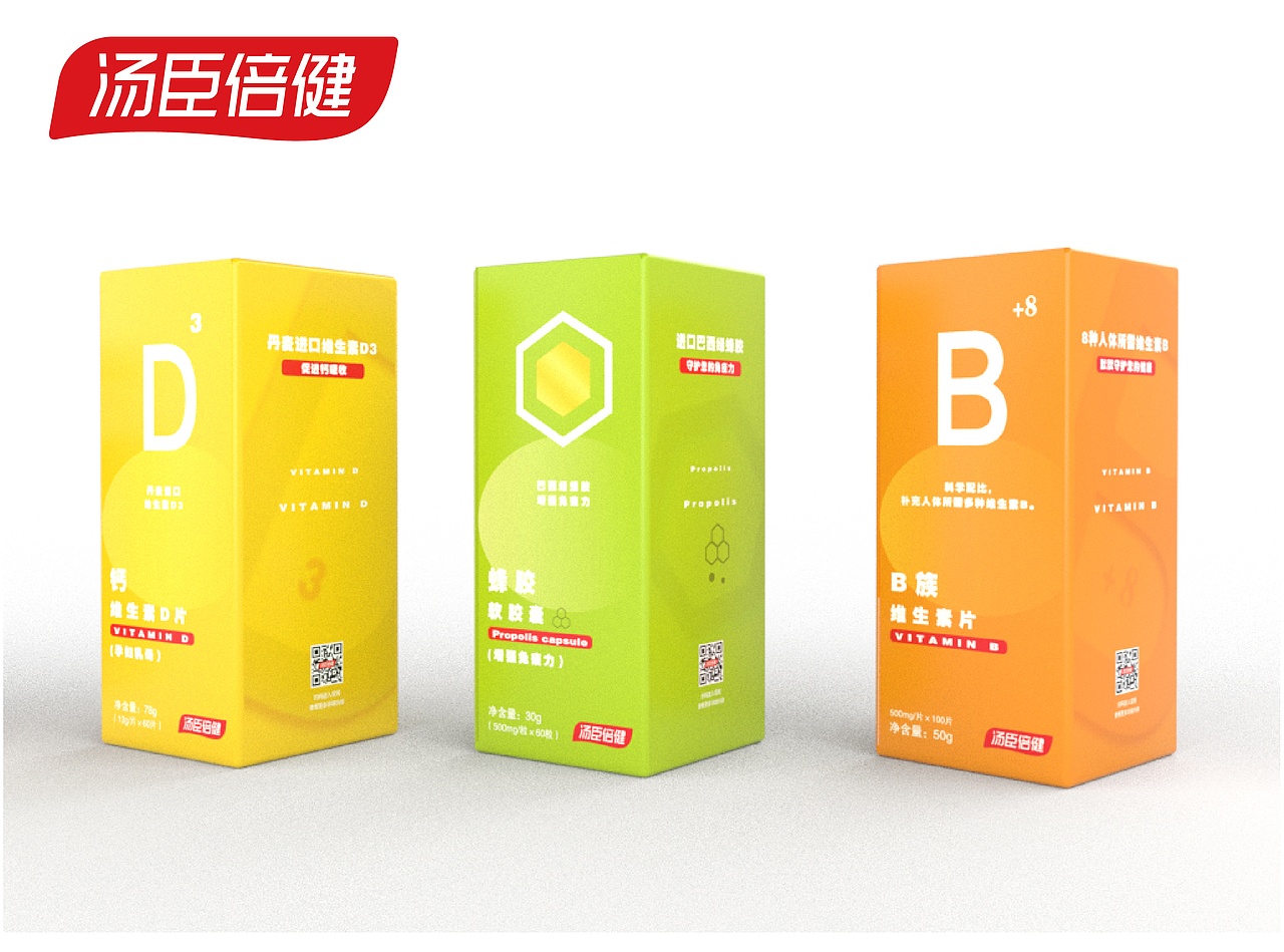 只为守护您的健康（图ZMjgzNjk2ODQ0） - 生活用品 - 站酷设计师菜的一匹原创素材 - 站酷ZCOOL