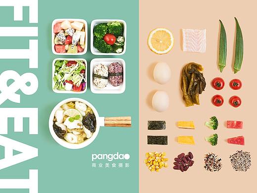 美食摄影 | 轻食减脂外卖 × PangDao | 郑州美食摄影