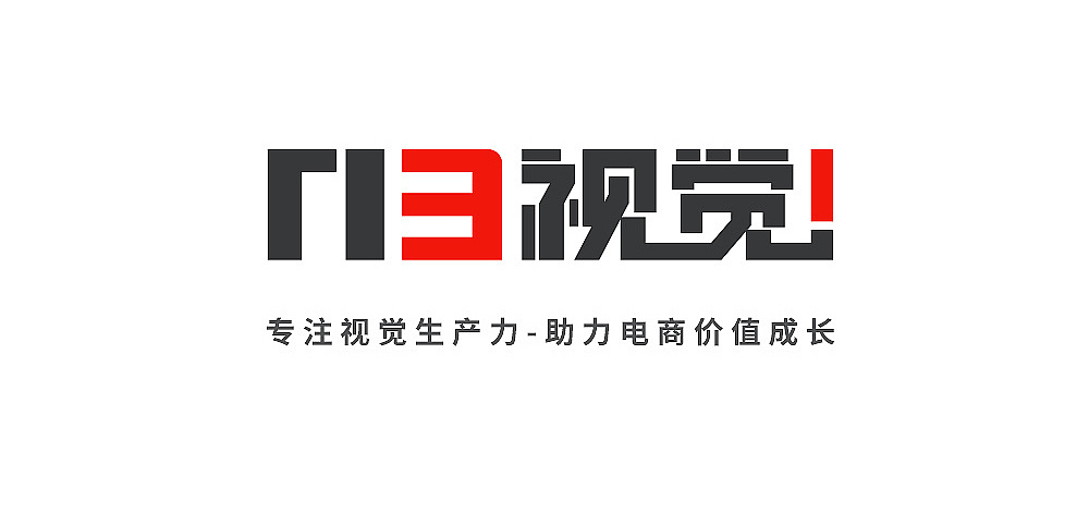 N3视觉|qianqi无线充电鼠标垫众筹全案作品分享