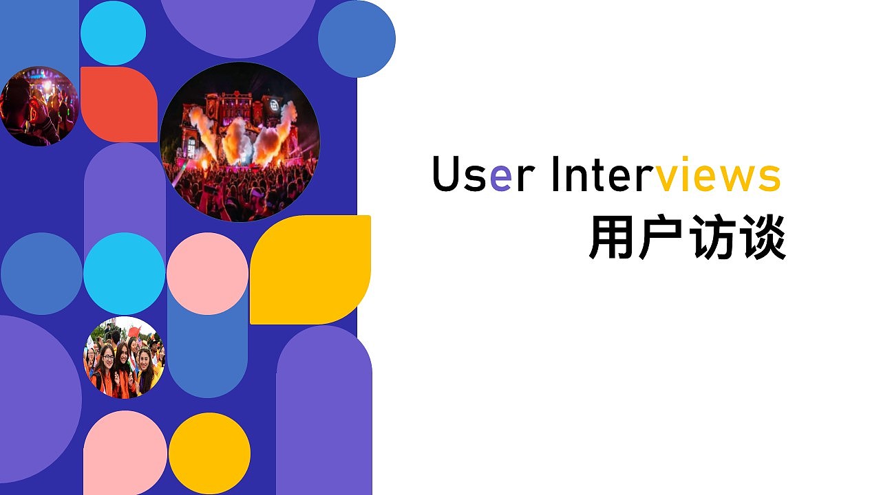 后浪——疫情下的产品设计（图ZMjQzMTAwNzMy） - 生活用品 - 站酷设计师刘优秀就是我原创素材 - 站酷ZCOOL