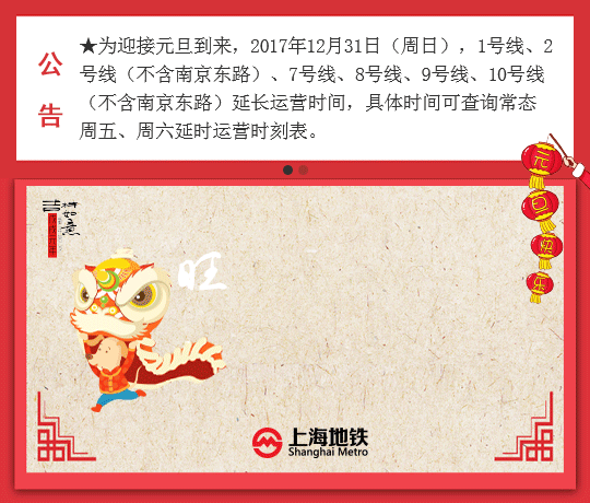 网页小动画（图ZMTA0ODg2ODg0） - 动效设计 - 站酷设计师zhangyueuid原创素材 - 站酷ZCOOL