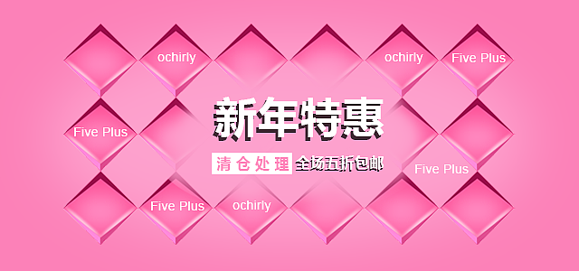 banner（图ZMTE2NDIwNDc2） - 其他UI - 站酷设计师芝士焗馒头原创素材 - 站酷ZCOOL