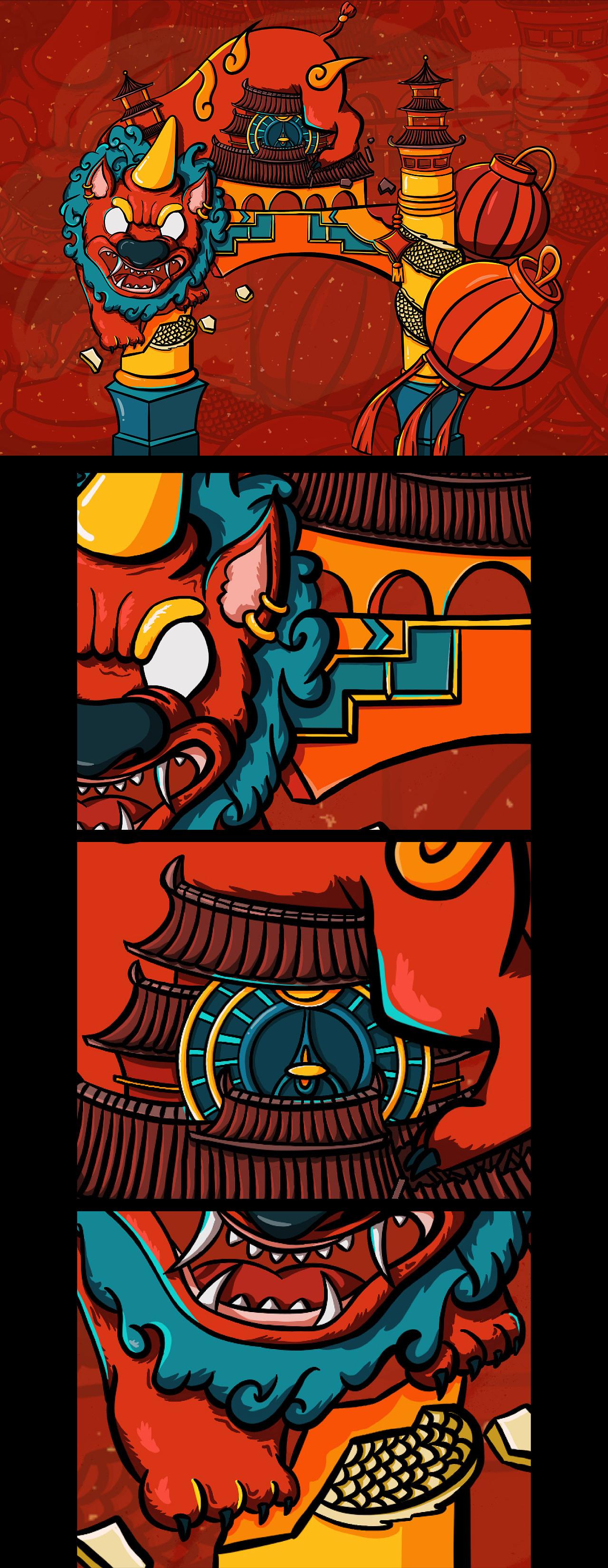 【illustrations】nian-spring festival/年兽-春节