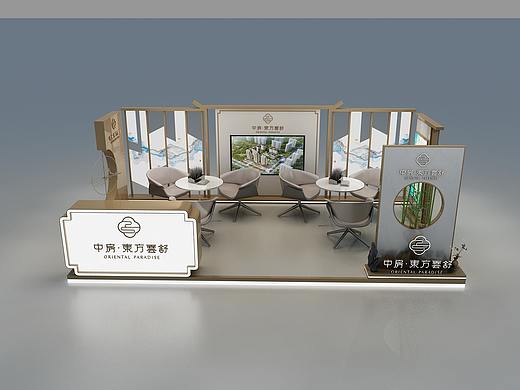 中式地产展台效果图设计