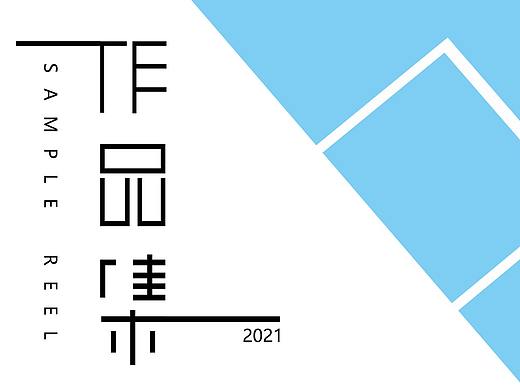 UI作品集（个人主页-ZNTI1MTE2NTY=） - APP界面 - 站酷设计师好运nn原创素材 - 站酷ZCOOL