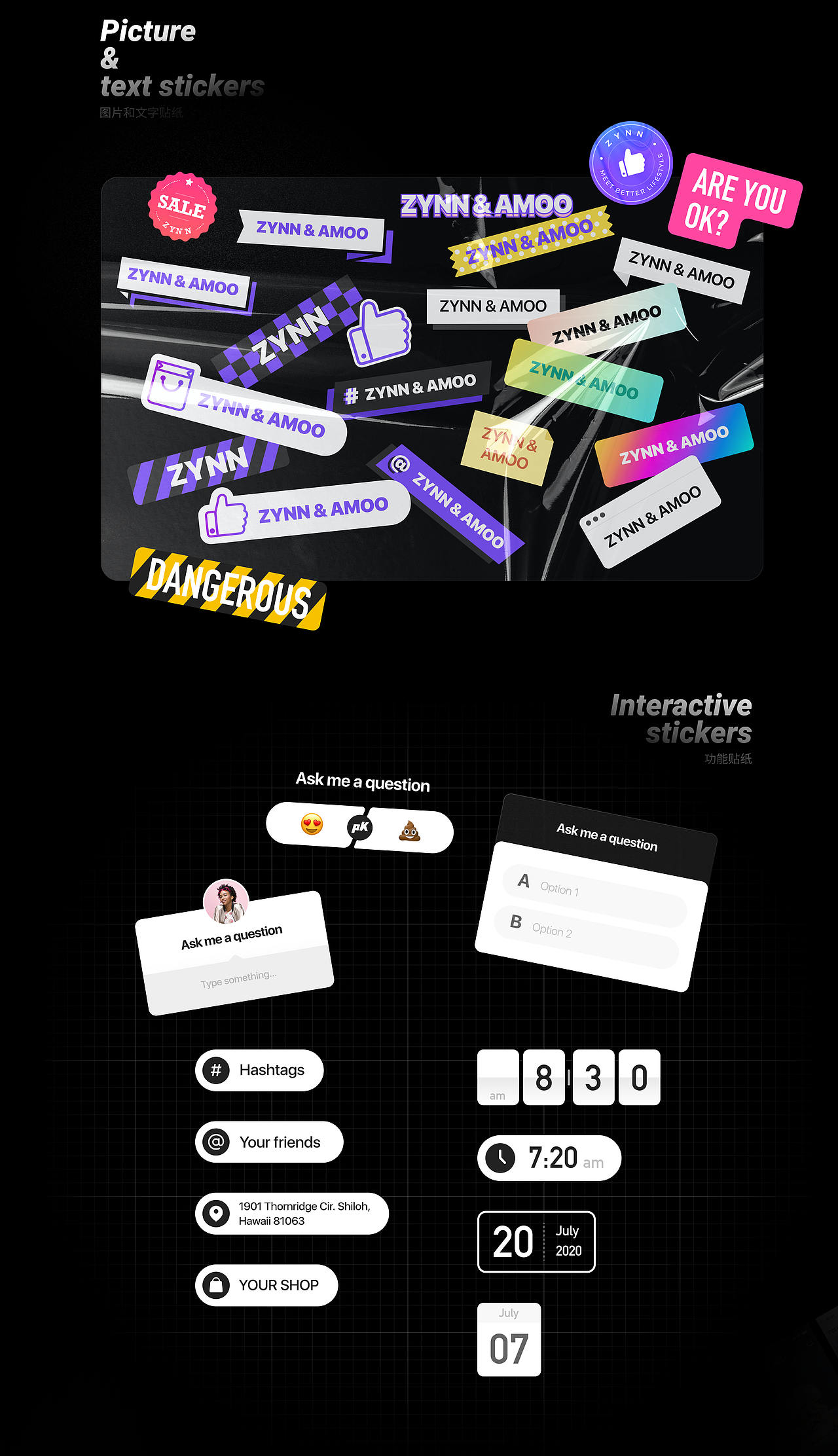 ZYNN UI/2020-2021（图ZMjgzMzc3MDgw） - APP界面 - 站酷设计师Amoo阿毛原创素材 - 站酷ZCOOL