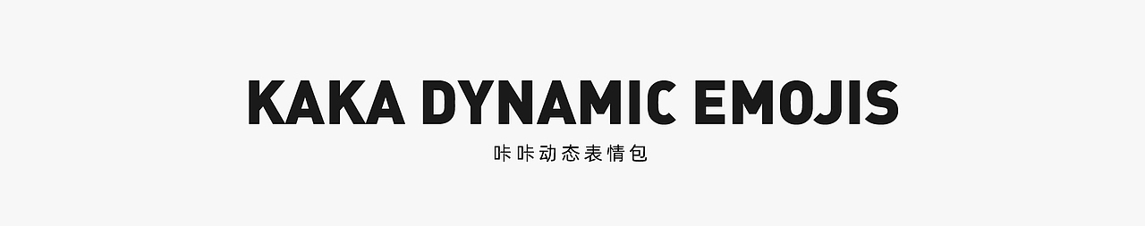 品牌传播【百特旦斯街舞教育】（图ZMjk0ODExNjEy） - 品牌 - 站酷设计师番茄丸子品牌营销原创素材 - 站酷ZCOOL