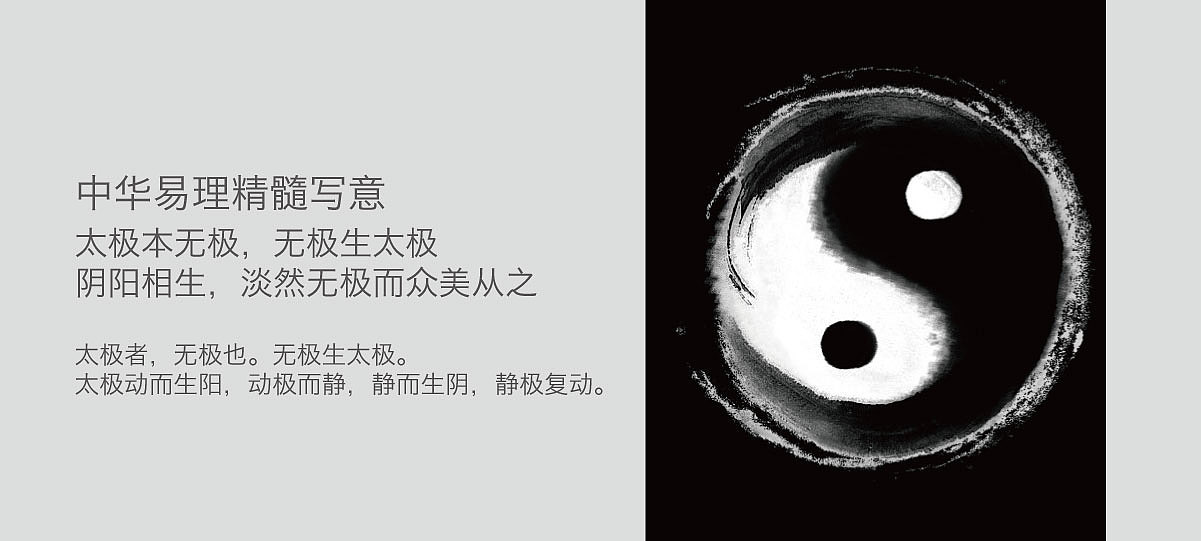 邹秉成2013年作品集（图ZNjk1OTU4MjA=） - Logo - 站酷设计师设计师邹秉成原创素材 - 站酷ZCOOL