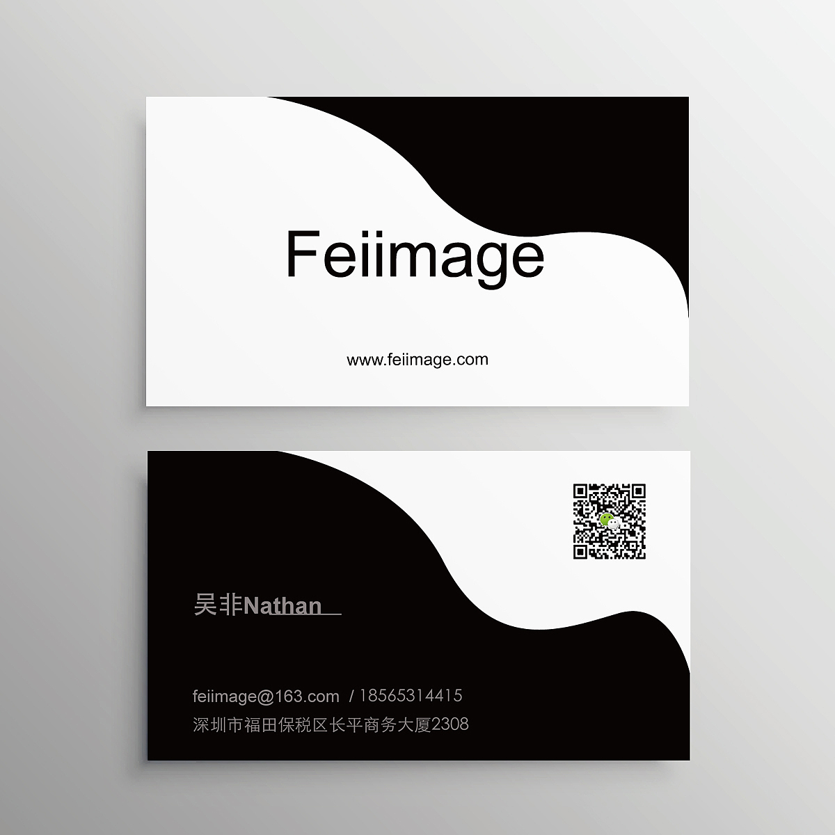 名片设计（图ZNzI5NzA1NTY=） - 品牌 - 站酷设计师Bennerl原创素材 - 站酷ZCOOL