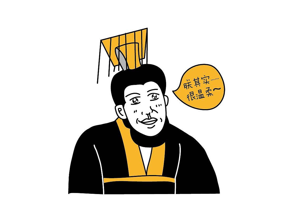 O基础，每天坚持，就会出奇迹......好吧也没啥稀奇......（图ZNDcxNDQwMTY=） - 商业插画 - 站酷设计师赫宣原创素材 - 站酷ZCOOL