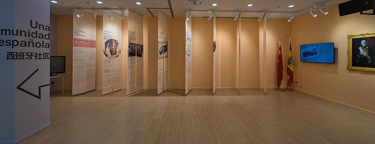 西班牙文化展（图ZMjcyMzcyNDg0） - 宣传物料 - 站酷设计师王斌蒂山原创素材 - 站酷ZCOOL