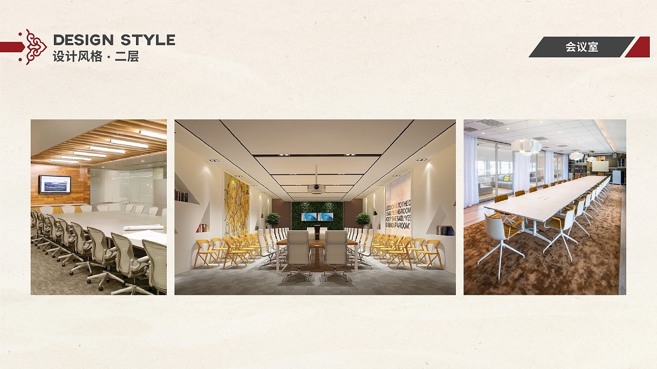 PPT練習(xí)之一（圖ZMTU4ODMwNDI4） - PPT/Keynote - 站酷設(shè)計(jì)師飛躍云端原創(chuàng)素材 - 站酷ZCOOL