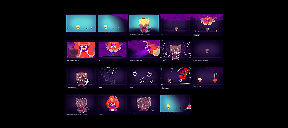 小练习（图ZMTk5MTU5ODYw） - 概念设定 - 站酷设计师木木鱼vincent原创素材 - 站酷ZCOOL