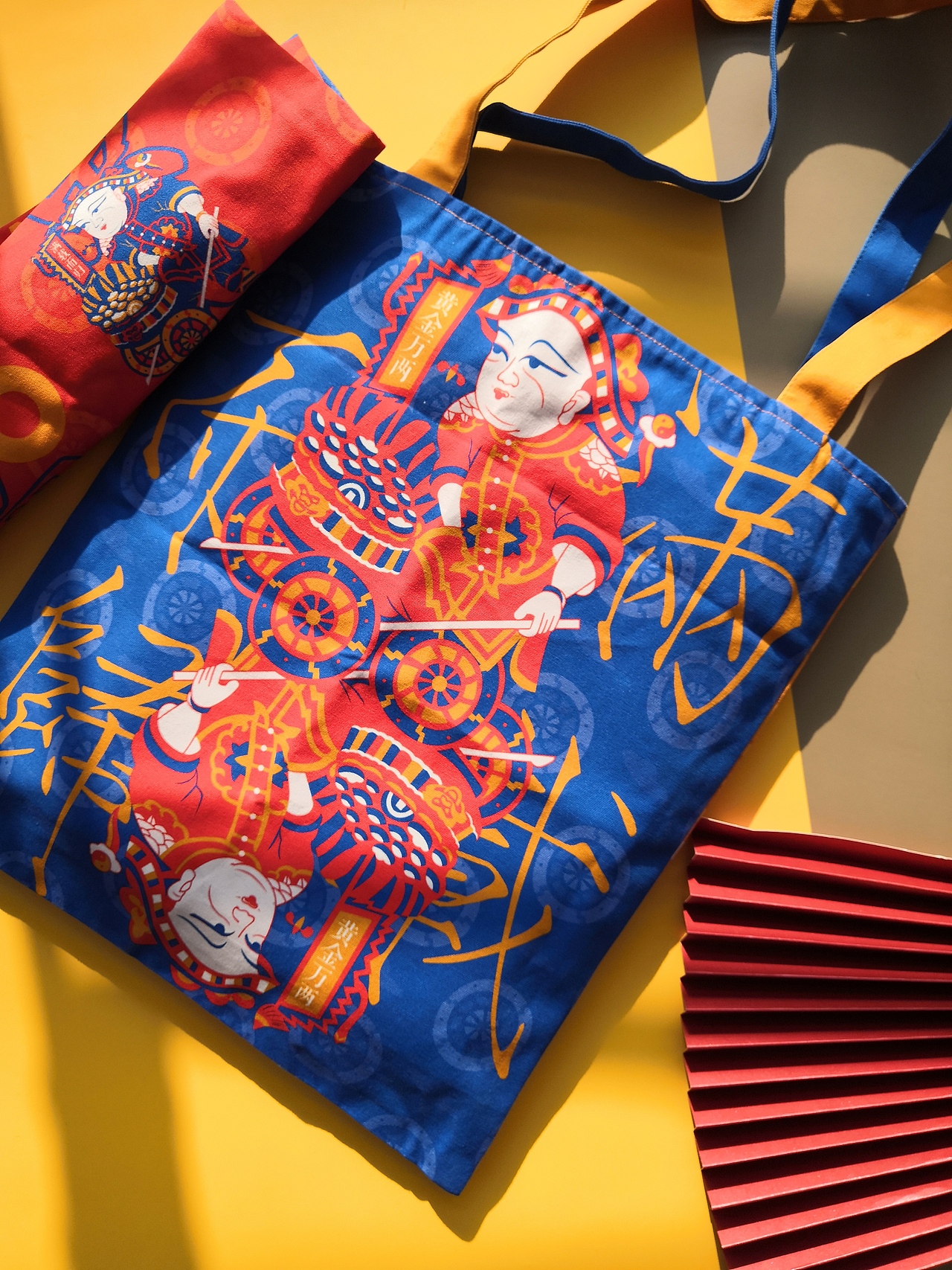 满载而归（图ZMjI0MzcwOTgw） - 生活用品 - 站酷设计师chenghui2050原创素材 - 站酷ZCOOL