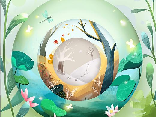 二十四节气插画