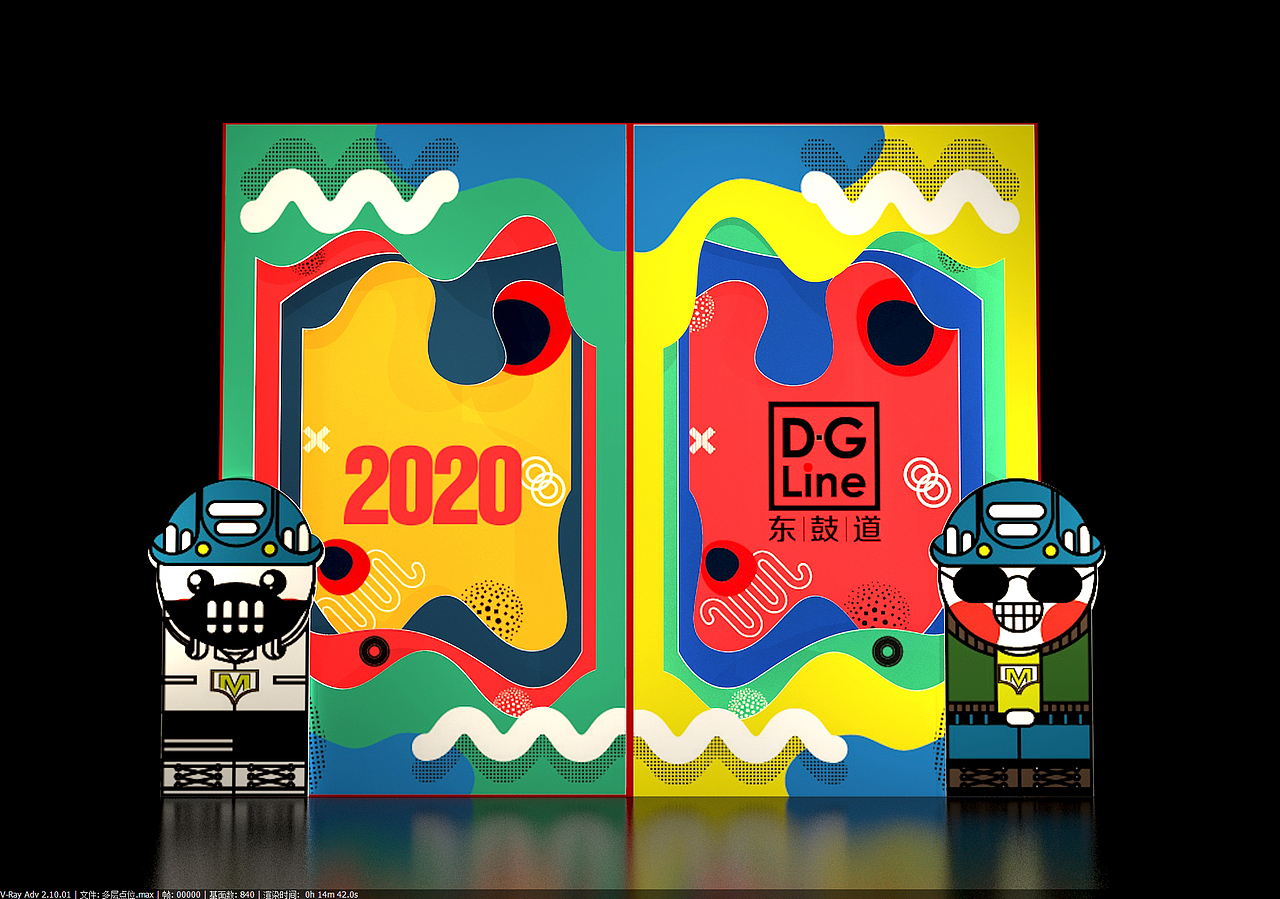 商场新年美陈（图ZMjQyNzY0ODcy） - 展陈设计 - 站酷设计师理道广告原创素材 - 站酷ZCOOL
