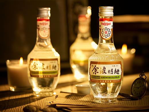 商业摄影丨白酒广告创意图拍摄丨余波酒