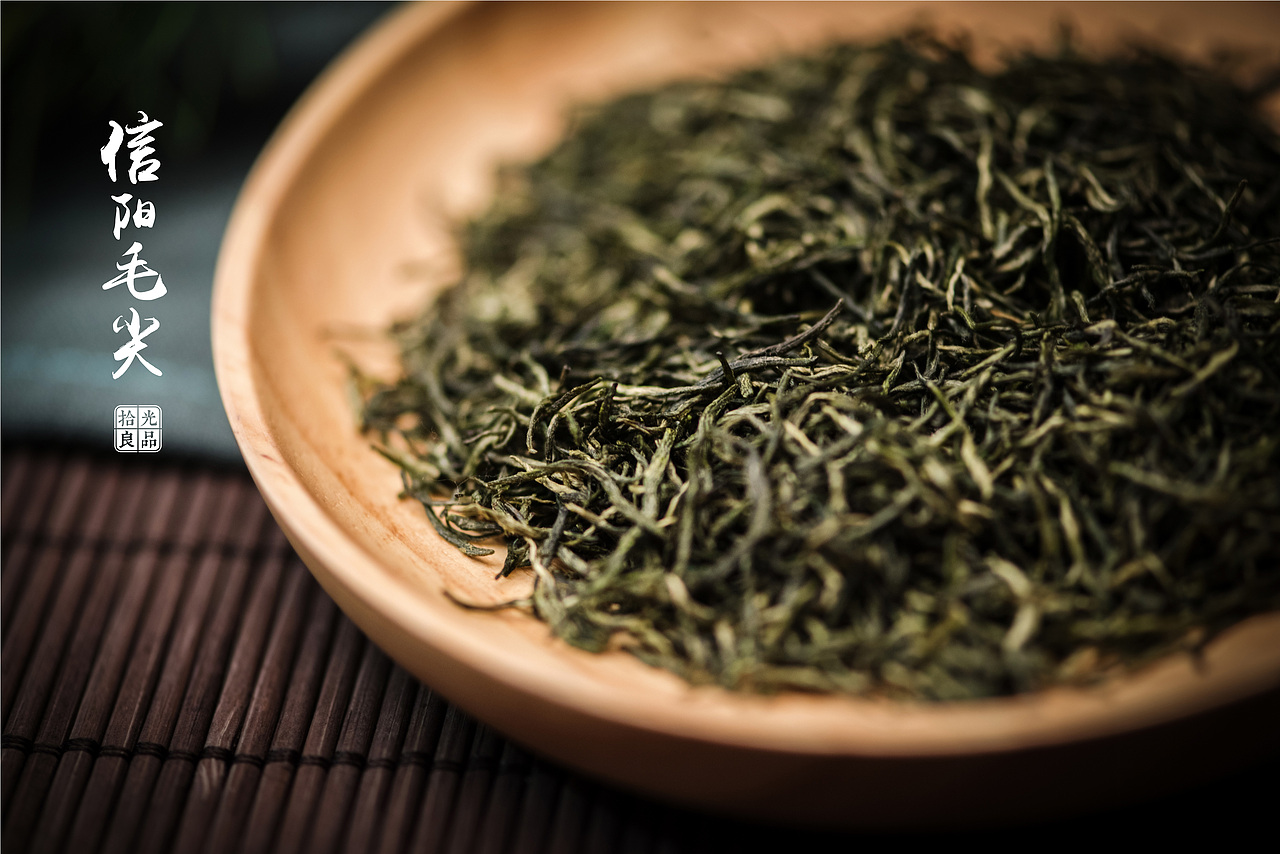 拾光良品甄选馆产品摄影028号产品信阳毛尖