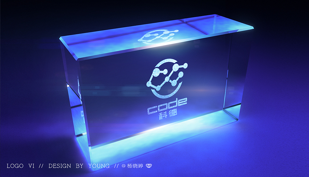 CASE--科德生物医药 品牌logo设计（图ZODg4MzA3OTY=） - Logo - 站酷设计师慧君4131原创素材 - 站酷ZCOOL