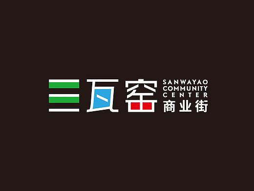 ［ 三瓦窑 ］X 吾声