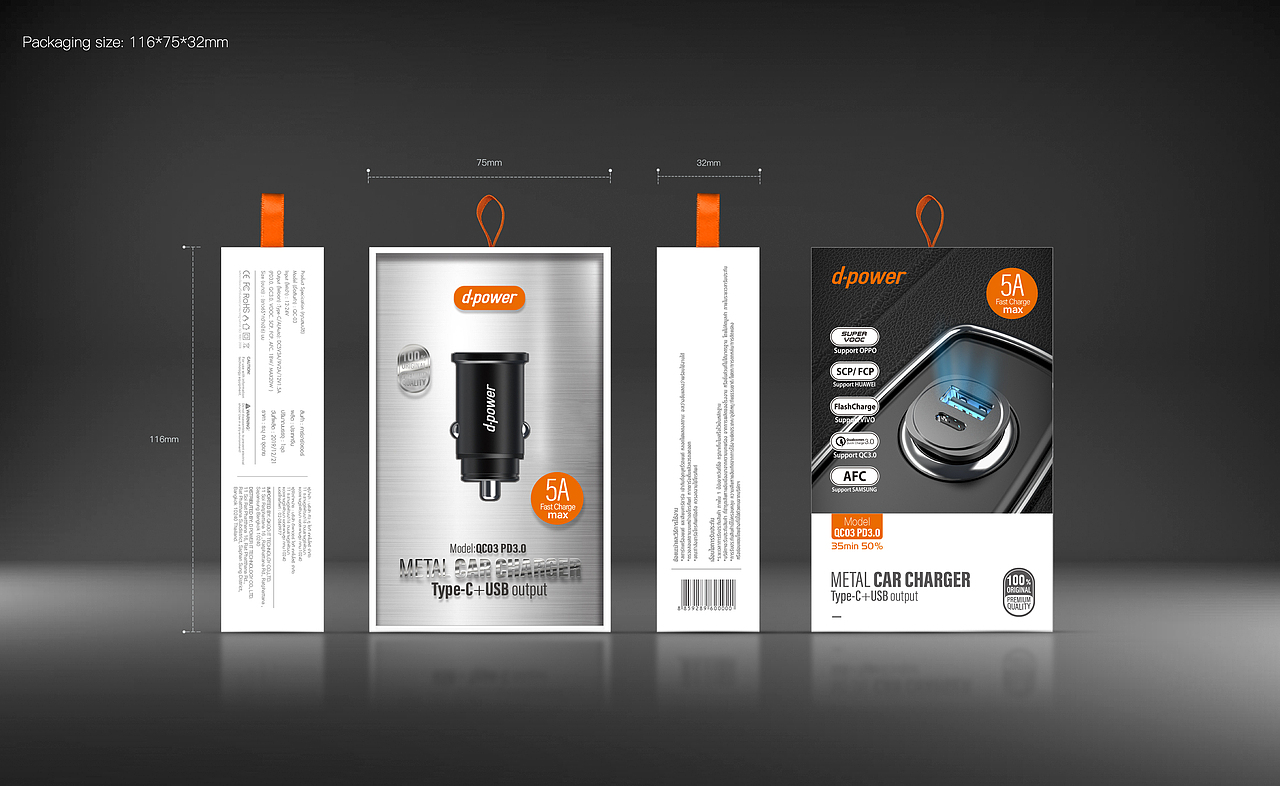 产品包装（图ZMjA0MzU2Njgw） - 包装 - 站酷设计师C度维生素原创素材 - 站酷ZCOOL