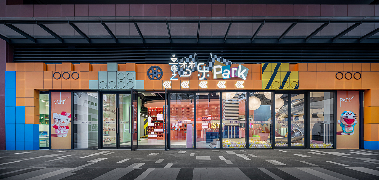 “芯梦园”9个空间设计,筑梦想芯家园,过理想新生活