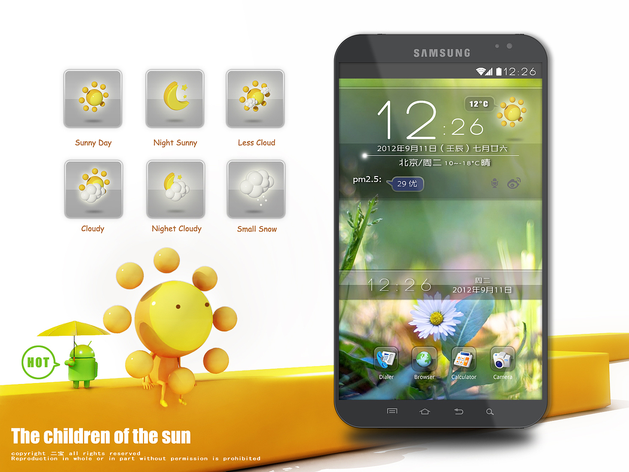 The children of the sun(修改）（图ZNjQyOTI1Mg==） - 主题/皮肤 - 站酷设计师AK007设计师原创素材 - 站酷ZCOOL