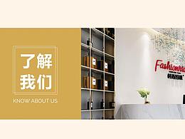 母婴-月子会所-产后修复-折页