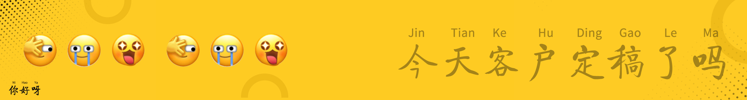 郭嘘嘘同学的个人主页（背景预览） - 主页背景设置 - 站酷设计师郭嘘嘘同学原创素材 - 站酷ZCOOL