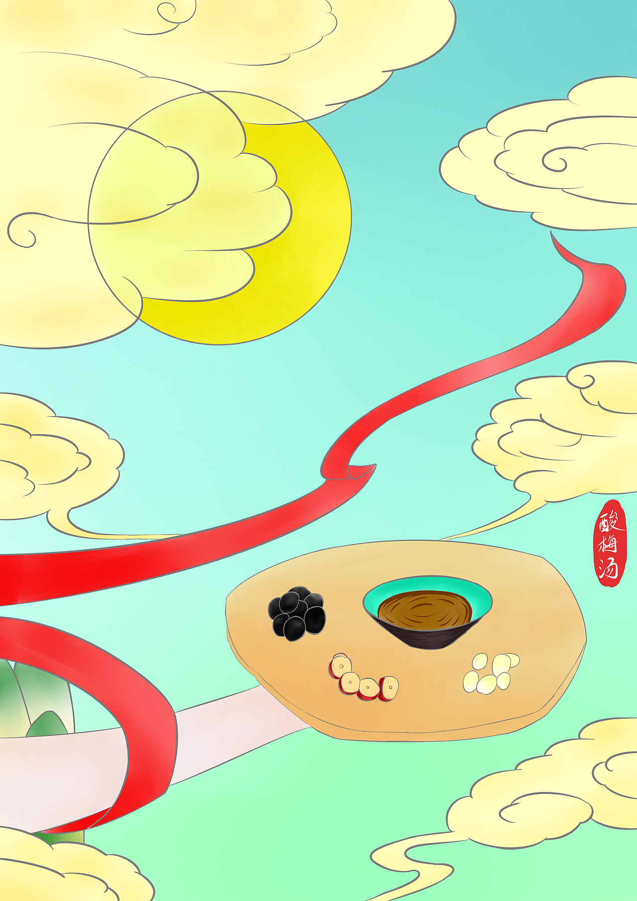 酸梅汤国风插画