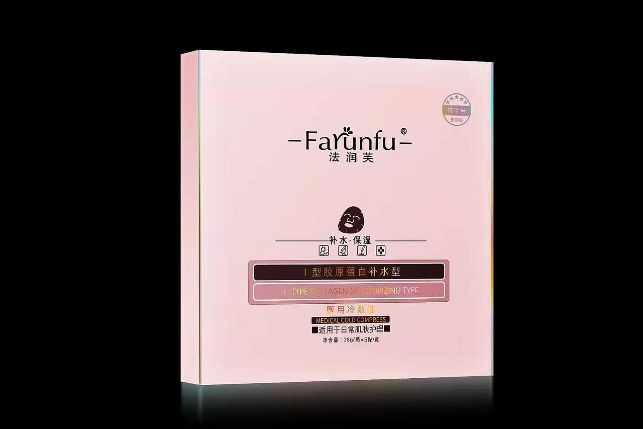 医用冷敷贴