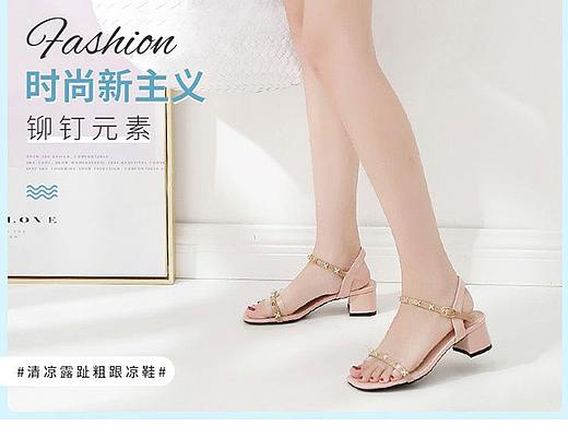 女鞋详情页