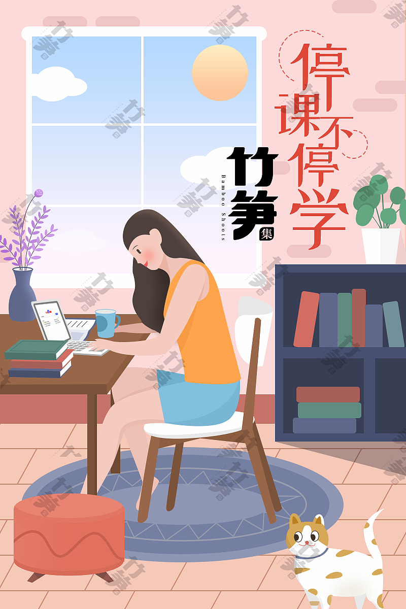 竹笋集108 扁平人物插画（图ZMjMzMjExNDQ4） - 其他UI - 站酷设计师竹笋集原创素材 - 站酷ZCOOL