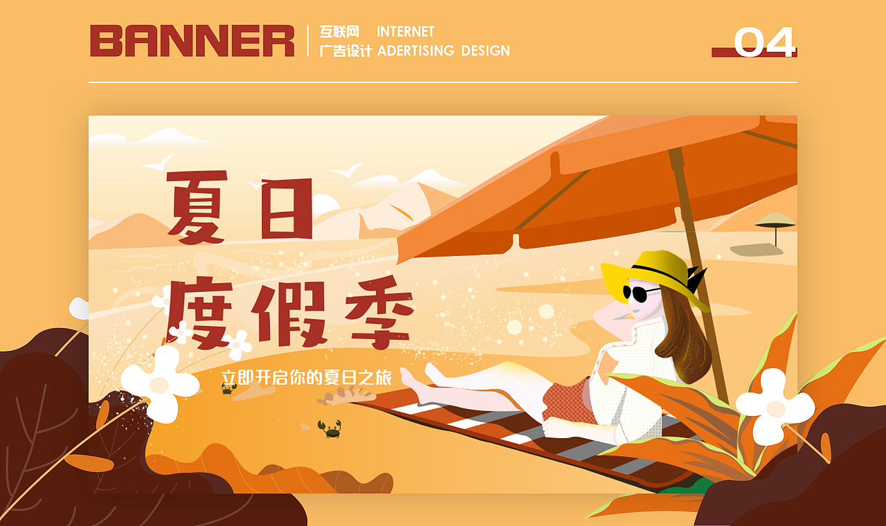 2021作品集（图ZMjQ5NTk4NzIw） - APP界面 - 站酷设计师WuHanZhou原创素材 - 站酷ZCOOL