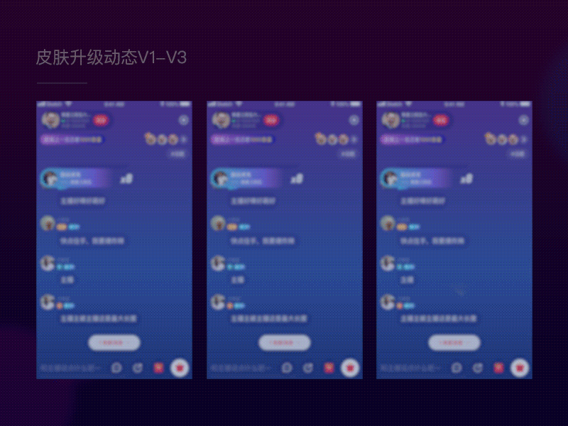 2021作品总结（图ZMjg0ODI3NDA4） - 动效设计 - 站酷设计师哈皮111原创素材 - 站酷ZCOOL