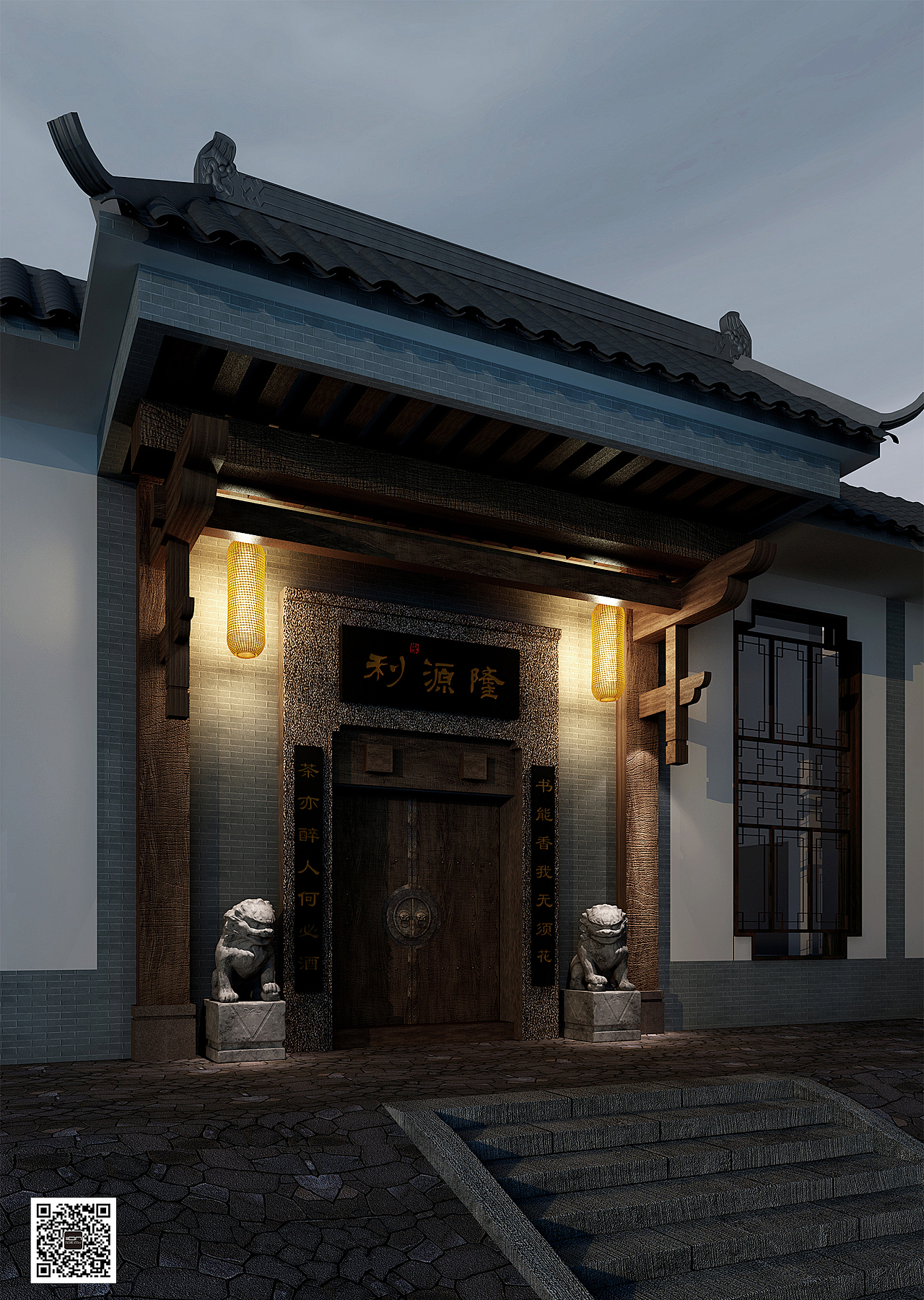 给古典中式的小茶馆,古色生香的门头,复古朴素的装修,让人仿佛置身于