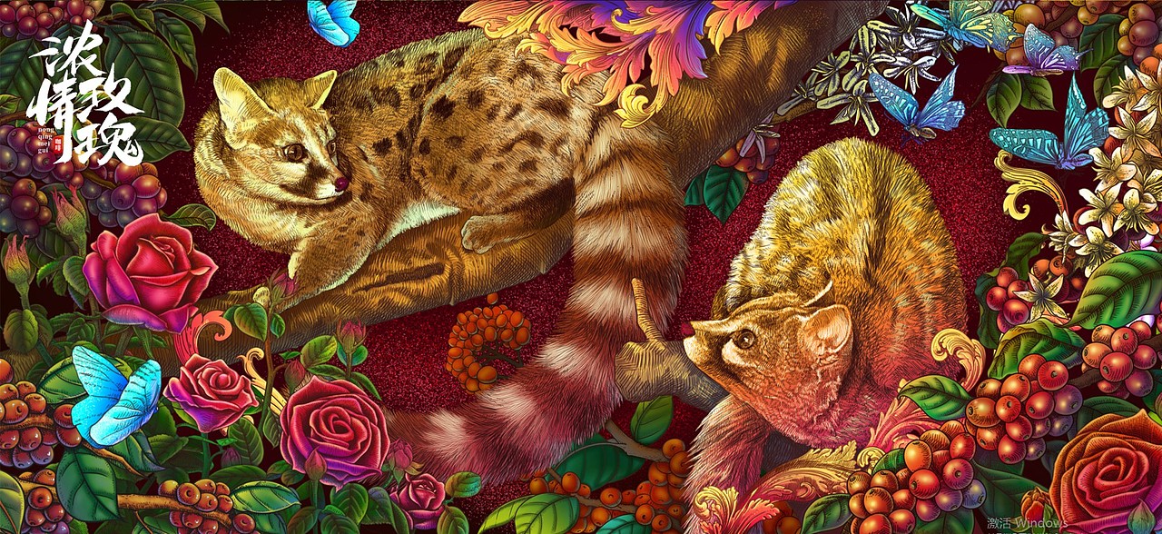 咖啡果子狸（图ZMTc2OTYwNDMy） - 商业插画 - 站酷设计师林啊馒原创素材 - 站酷ZCOOL