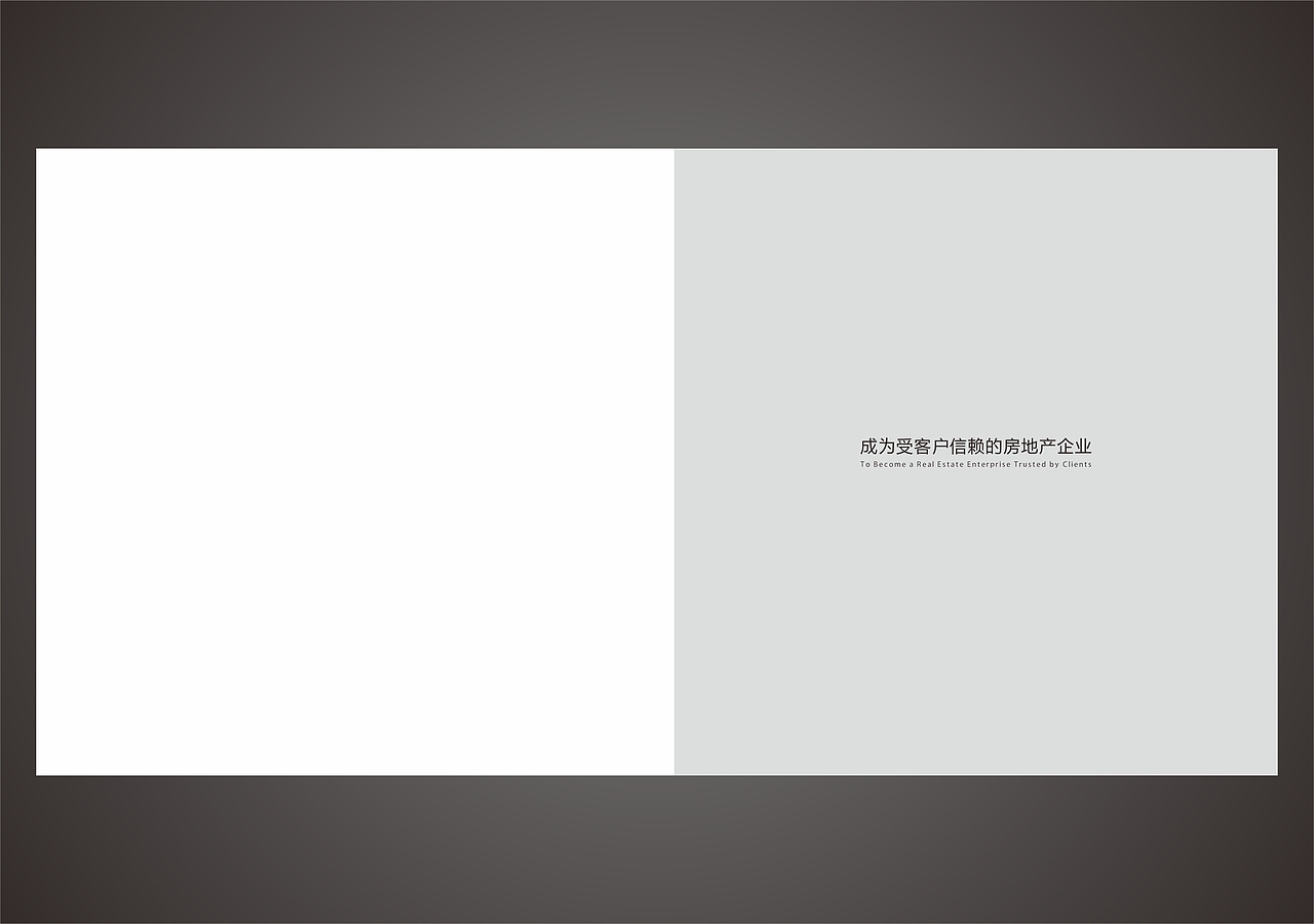企业画册（图ZMjAwNzIzMTA0） - 书籍/画册 - 站酷设计师Vincen1224原创素材 - 站酷ZCOOL