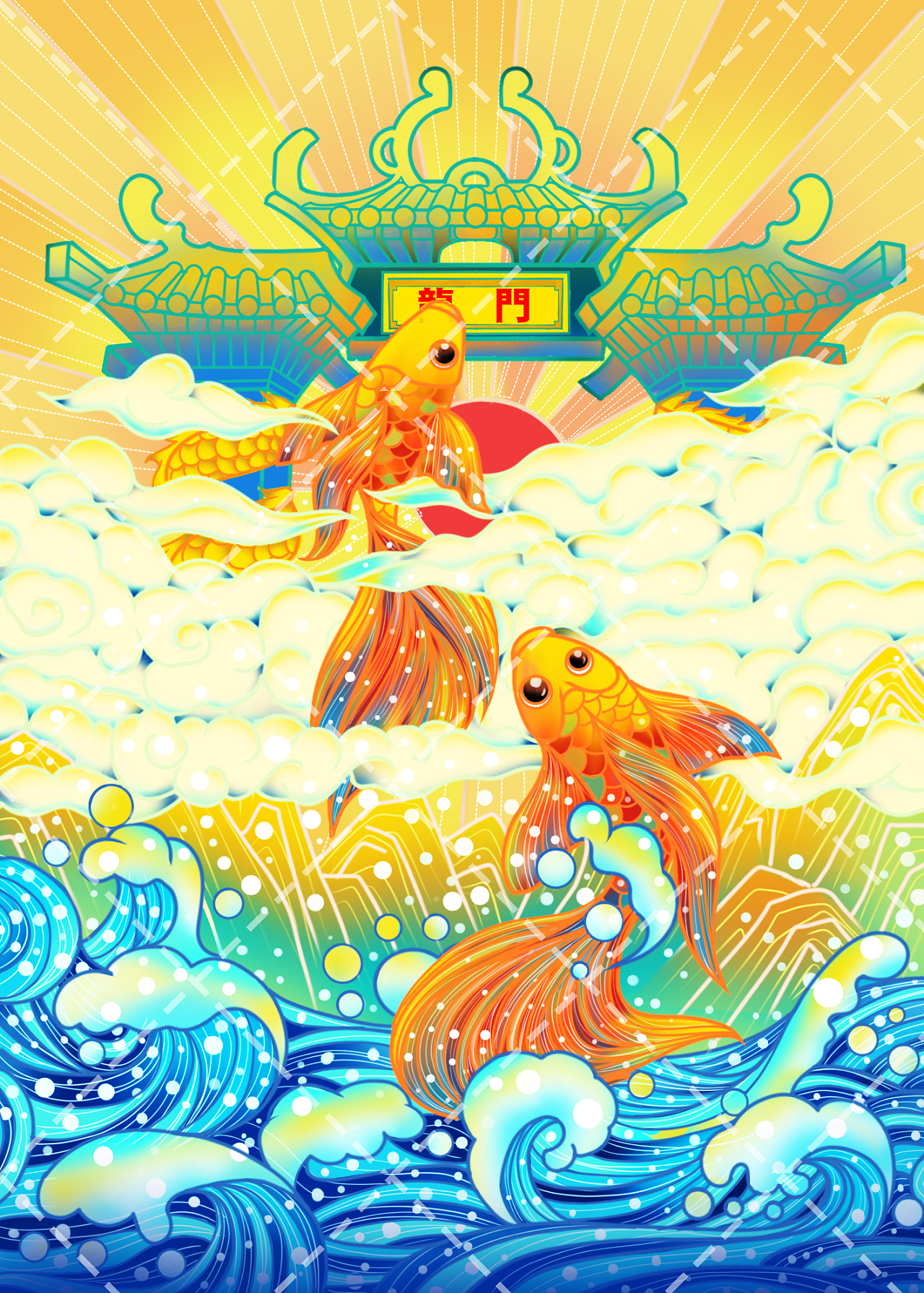 鱼跃龙门|插画|创作习作|所幸仍有光 - 原创作品 - 站酷 (zcool)