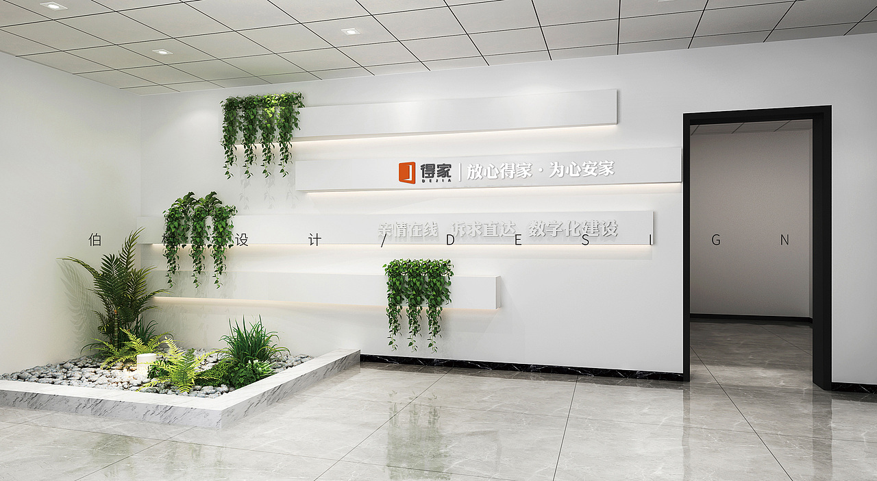 展示设计 - 2021年部分活动空间打造合集（图ZMjg4MTY4Nzg4） - 其他空间 - 站酷设计师伯樽创意设计原创素材 - 站酷ZCOOL