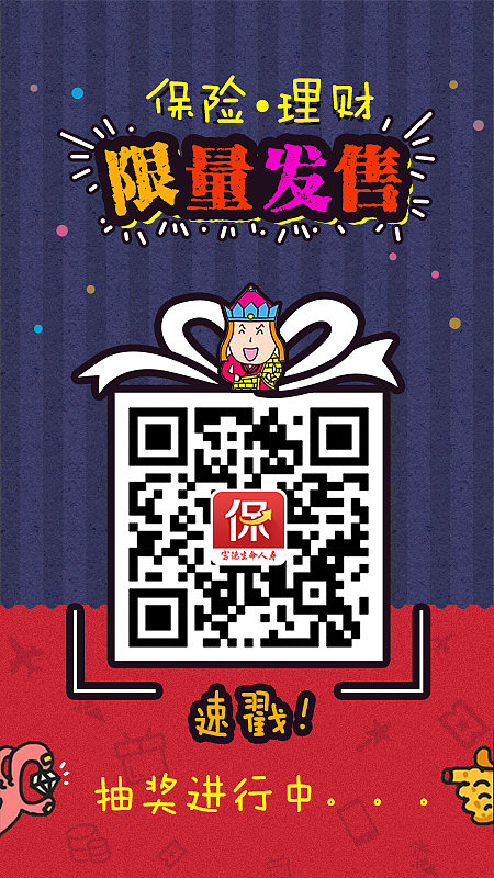 掃碼下載（圖ZNDAwODczNjg=） - APP界面 - 站酷設計師少年不顧原創(chuàng)素材 - 站酷ZCOOL