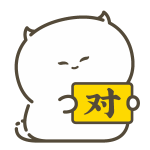 你萌野剧场（图ZMjEwNTY0MjQ0） - 网络表情 - 站酷设计师仙团原创素材 - 站酷ZCOOL