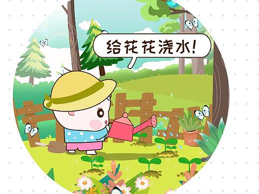 宝宝育儿插画系列-3岁（34-36个月）